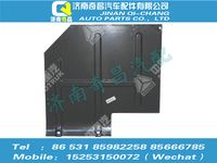 az1651231002,豪瀚配件 豪瀚右擋泥板,濟(jì)南奇昌汽車(chē)配件有限公司
