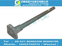 az1651230077,豪瀚配件 豪瀚左后輪罩支架總成WG1651230077,濟(jì)南奇昌汽車(chē)配件有限公司