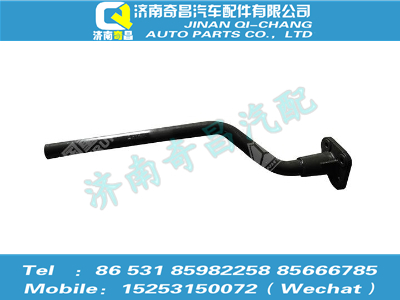 az1651230076,豪瀚配件 豪瀚右前輪罩支架總成WG1651230076,濟(jì)南奇昌汽車配件有限公司