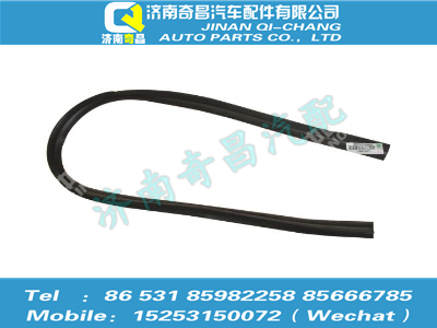 az1651230039,豪瀚配件 豪瀚側(cè)翼子板密封膠條（H16）WG1651230039,濟(jì)南奇昌汽車(chē)配件有限公司