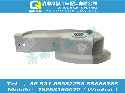 az1651162040,豪瀚配件 豪瀚儀表臺左端件總成,濟南奇昌汽車配件有限公司