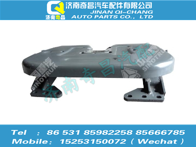 az9525930950,豪瀚配件 豪瀚加強(qiáng)型90鞍座總成（180mm）,濟(jì)南奇昌汽車(chē)配件有限公司
