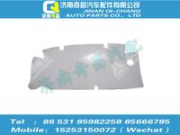 az1651110102,豪瀚配件 豪瀚鼓風機墊WG1671110102,濟南奇昌汽車配件有限公司