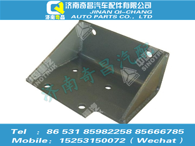 az9525595034,豪瀚配件 豪瀚右托架總成WG9525595034,濟(jì)南奇昌汽車(chē)配件有限公司