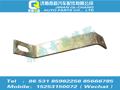 az1651110065,豪瀚配件 豪瀚導風罩上支架WG1651110065,濟南奇昌汽車配件有限公司