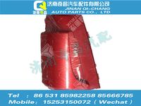 az1651110062,豪瀚配件 豪瀚右側導風罩總成WG1651110062,濟南奇昌汽車配件有限公司