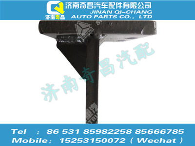 az9525595024,豪瀚配件 豪瀚發(fā)動機(jī)右后支架總成WG9525595024,濟(jì)南奇昌汽車配件有限公司