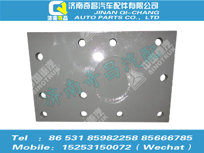 az9525590900,豪瀚配件 豪瀚管狀橫梁總成WG9525590900,濟南奇昌汽車配件有限公司