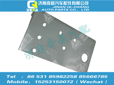 az9525590675,豪瀚配件 豪瀚左托架總成WG9525590675,濟南奇昌汽車配件有限公司