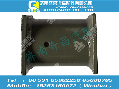 az9525590053,豪瀚配件 豪瀚支撐WG9525590053,濟南奇昌汽車配件有限公司