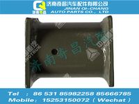 az9525590053,豪瀚配件 豪瀚支撐WG9525590053,濟南奇昌汽車配件有限公司