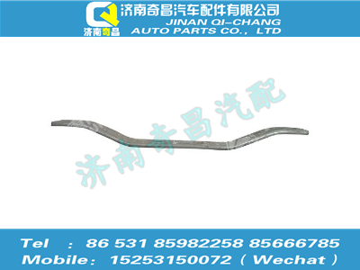 az9525590027,豪瀚配件 豪瀚板簧橫梁總成WG9525590027,濟(jì)南奇昌汽車(chē)配件有限公司