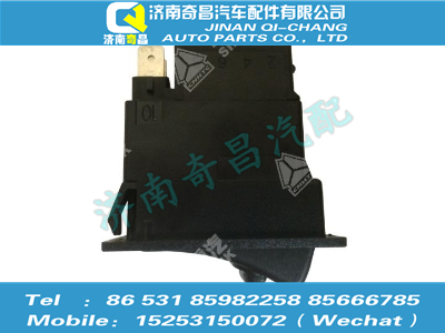 az9525582005,豪瀚配件 豪瀚取力器空檔開關(guān)WG9525582005,濟(jì)南奇昌汽車配件有限公司