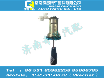 az9525580194,豪瀚配件 豪瀚左前門(mén)鎖總成（含鑰匙）,濟(jì)南奇昌汽車(chē)配件有限公司