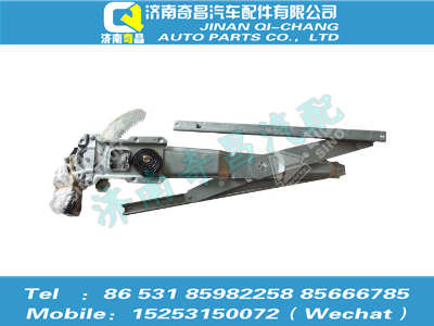 az9525580163,豪瀚配件 豪瀚右玻璃升降器電機及擺臂WG9525580163,濟南奇昌汽車配件有限公司