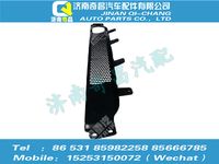 az9525930102,豪瀚配件 豪瀚保險(xiǎn)杠下部裝飾網(wǎng)WG9525930102,濟(jì)南奇昌汽車配件有限公司