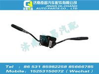 az9525580105,豪瀚配件 豪瀚組合開關WG9525580105,濟南奇昌汽車配件有限公司