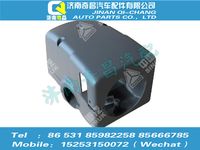 az9525580101,豪瀚配件 豪瀚組合開關(guān)護(hù)罩WG9525580101,濟(jì)南奇昌汽車配件有限公司