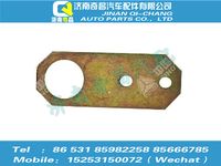 az9525580083,豪瀚配件 豪瀚電磁離合器開(kāi)關(guān)支架WG9525580083,濟(jì)南奇昌汽車(chē)配件有限公司