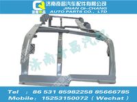 az9525930077,豪瀚配件 豪瀚保險杠骨架總成WG9525930077,濟(jì)南奇昌汽車配件有限公司