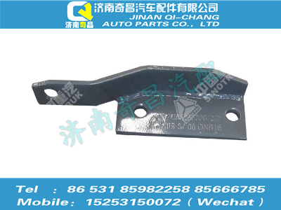 az9525930072,豪瀚配件 豪瀚保險(xiǎn)杠右上固定支架總成,濟(jì)南奇昌汽車配件有限公司