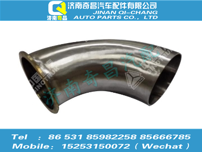 az9525542005,豪瀚配件 豪瀚排氣尾管（同752W15200-0006）,濟(jì)南奇昌汽車配件有限公司
