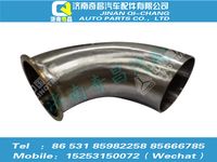 az9525542005,豪瀚配件 豪瀚排氣尾管（同752W15200-0006）,濟(jì)南奇昌汽車配件有限公司