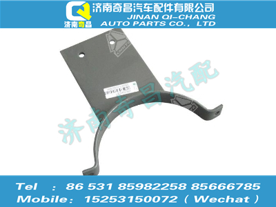 az9525540234,豪瀚配件 豪瀚消聲器托架WG9525540234,濟南奇昌汽車配件有限公司