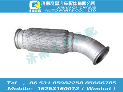 az9525540192,豪瀚配件 豪瀚排氣撓管第二節(jié)WG9525540192,濟(jì)南奇昌汽車配件有限公司