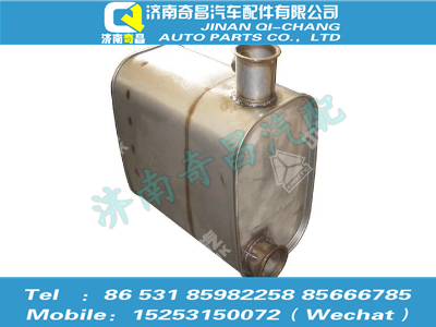 az9525540170,豪瀚配件 豪瀚國Ⅳ消聲器總成,濟南奇昌汽車配件有限公司