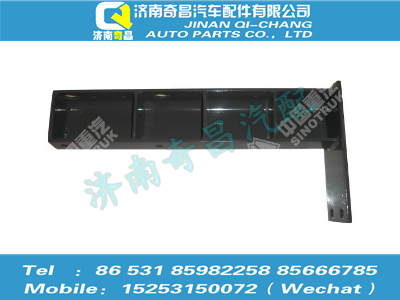 az9525540168,豪瀚配件 豪瀚消聲器后支架WG9525540168,濟南奇昌汽車配件有限公司