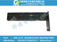 az9525540168,豪瀚配件 豪瀚消聲器后支架WG9525540168,濟南奇昌汽車配件有限公司