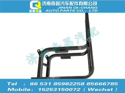 az9525540165,豪瀚配件 豪瀚尿素箱支架WG9525540165,濟南奇昌汽車配件有限公司
