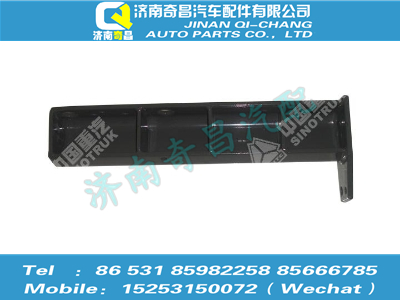 az9525540162,豪瀚配件 豪瀚消聲器后支架WG9525540162,濟(jì)南奇昌汽車配件有限公司