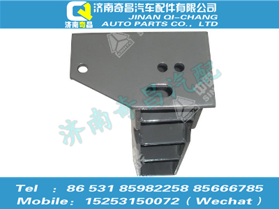 az9525540161,豪瀚配件 豪瀚消聲器前支架(國Ⅳ，10L),濟(jì)南奇昌汽車配件有限公司