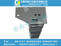 az9525540161,豪瀚配件 豪瀚消聲器前支架(國Ⅳ，10L),濟(jì)南奇昌汽車配件有限公司
