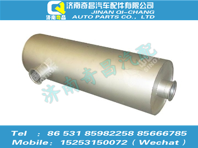 az9525540140,豪瀚配件 豪瀚圓形消聲器(國(guó)Ⅴ),濟(jì)南奇昌汽車配件有限公司