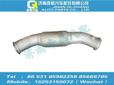 az9525540122,豪瀚配件 豪瀚撓性軟管WG9525540122,濟南奇昌汽車配件有限公司