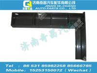 az9525540118,豪瀚配件 豪瀚消聲器后支架,濟(jì)南奇昌汽車配件有限公司