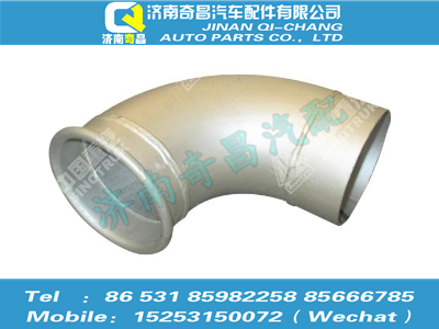 az9525540039,豪瀚配件 豪瀚排氣尾管WG9525540039,濟南奇昌汽車配件有限公司