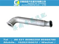 az9525540038,豪瀚配件 豪瀚排氣管WG9525540038,濟(jì)南奇昌汽車配件有限公司