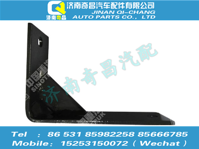az9525540030,豪瀚配件 豪瀚吊架,濟(jì)南奇昌汽車(chē)配件有限公司