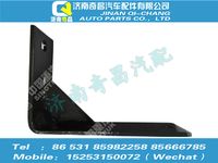 az9525540030,豪瀚配件 豪瀚吊架,濟(jì)南奇昌汽車(chē)配件有限公司