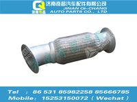 az9525540007,豪瀚配件 豪瀚排氣撓管（MAN車架6*4、4*2）WG9525540007,濟南奇昌汽車配件有限公司