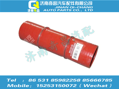 az9525530239,豪瀚配件 豪瀚中冷器出氣膠管WG9525530239,濟南奇昌汽車配件有限公司
