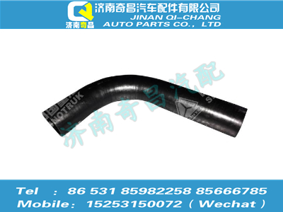 az9525530016,豪瀚配件 豪瀚膨脹水箱出水膠管,濟(jì)南奇昌汽車(chē)配件有限公司