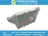 az9525530015,豪瀚配件 豪瀚散熱器總成WG9525530015,濟(jì)南奇昌汽車配件有限公司