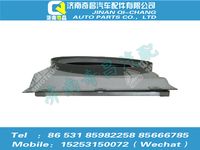 az9525530004,豪瀚配件 豪瀚護風罩WG9525530004,濟南奇昌汽車配件有限公司