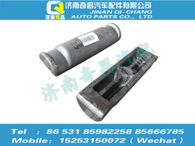az9525524351,豪瀚配件 豪瀚板簧壓板WG9525524351,濟(jì)南奇昌汽車(chē)配件有限公司