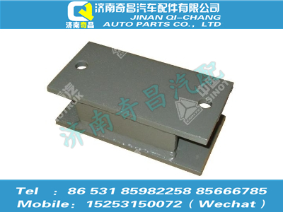 az9525520155,豪瀚配件 豪瀚限位塊支架總成WG9525520155,濟(jì)南奇昌汽車(chē)配件有限公司